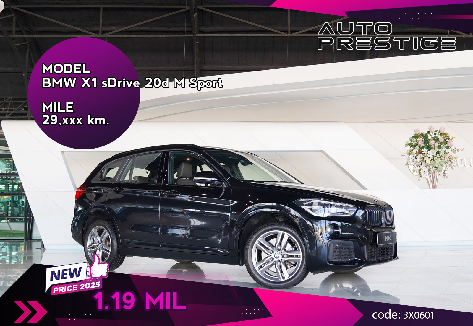 BMW X1 sDrive 20d M Sport